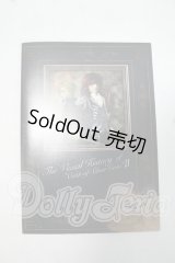 SD/銀貨の誓い公式ヴィジュアル ヒストリーブックVol.2 Y-26-10-13-168-WA-ZY