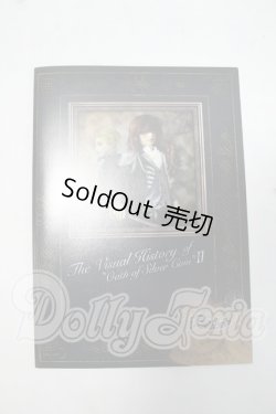 画像1: SD/銀貨の誓い公式ヴィジュアル ヒストリーブックVol.2 Y-26-10-13-168-WA-ZY