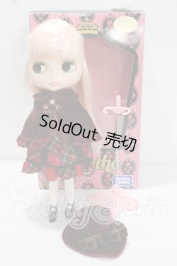 画像5: ネオブライス/ステラサバンナ Y-26-10-06-315-WT-ZY