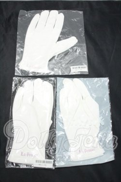 画像1: La・Peonier/オーナー様用コットン手袋 Y-26-10-20-040-WA-ZY