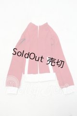 azone/OF:50cmサイズドール　衣装 Y-26-10-20-064-WA-ZY