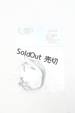 画像1: azone/OF:50cmサイズドール　衣装 Y-26-10-20-051-WA-ZY