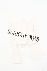 azone/OF:50cmサイズドール　衣装 Y-26-10-20-061-WA-ZY