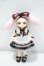 画像2: azone/ショコラーラ SugarCups Star Sprinkles アゾンDS限定販売ver. Y-26-10-13-306-WA-ZY (2)