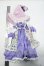 画像2: MDD/OF:衣装セット Y-26-10-13-096-WA-ZY (2)