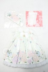 MDD/OF:RosenliaDoll様製衣装セット Y-26-10-13-091-WA-ZY