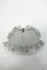 SDM＆MSD/OF:ワンピース Y-26-10-20-097-WA-ZY