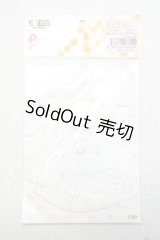 azoneピュアニーモ/OF:PNSハッピー☆クリスマスset Y-26-10-20-194-WA-ZY