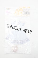 azoneピュアニーモ/OF:PNSまじかる学園制服set Y-26-10-20-192-WA-ZY