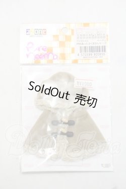 画像1: azoneピュアニーモ/OF:PNSあったかくまさんケープ Y-26-10-20-190-WA-ZY