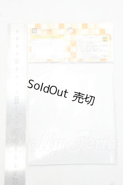 画像2: azoneピュアニーモ/OF:PNSあったかくまさんケープ Y-26-10-20-190-WA-ZY