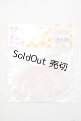 azone23cm/OF:PNSお嬢様フリルティアードスカートII(ピンク) Y-26-10-20-182-WA-ZY