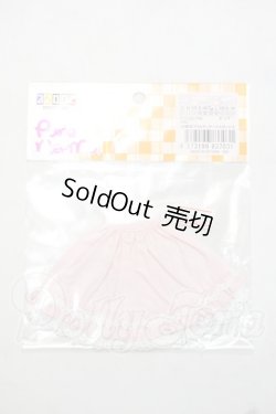 画像1: azone23cm/OF:PNSお嬢様フリルティアードスカートII(ピンク) Y-26-10-20-182-WA-ZY