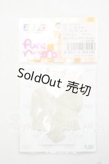 azone/OF：PNSスプリングカーディガン Y-26-10-20-179-WA-ZY