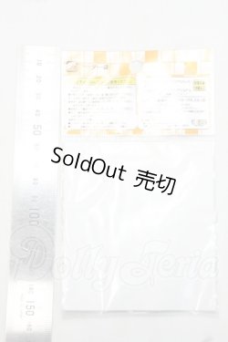 画像2: azone/OF：PNSスプリングカーディガン Y-26-10-20-179-WA-ZY