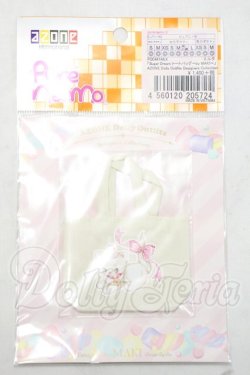 画像1: azoneピュアニーモ/OF:「Sugar Dream トートバッグ〜by MAKI〜」AZONE Dolly Outfits Designers Collection Y-26-10-20-180-WA-ZY