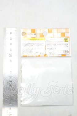 画像2: azoneピュアニーモ/OF:PNM ストッキング(ライトベージュ)/OF Y-26-10-20-174-WA-ZY