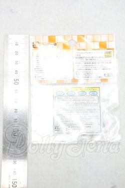 画像2: azoneピュアニーモ/OF:23cmサイズドール　衣装 Y-26-10-20-178-WA-ZY