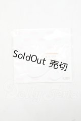 azoneピュアニーモ/OF:23cmサイズドール　衣装 Y-26-10-20-177-WA-ZY