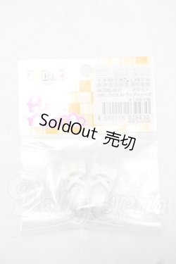 画像1: azone/OF:ピュアニーモ リボンクロスストラップシューズ(ホワイト) Y-26-10-20-172-WA-ZY