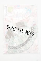 オビツ11/OF:KanBeni様製 衣装セット Y-26-10-20-143-WA-ZY