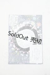 オビツ11/OF:KanBeni様製 衣装セット Y-26-10-20-142-WA-ZY