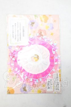 画像1: オビツ11/OF:KanBeni様製 衣装セット Y-26-10-20-139-WA-ZY