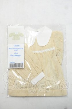 画像1: SDM&MSD/OF:ChicaBi:Financier Blouse(ブラウス) Cream Y-26-10-20-247-WA-ZY