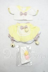 MDD/OF:DOLK SELECT ねこきっずイエロー Y-26-10-20-276-WA-ZY