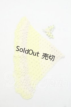 画像1: SD/OF:小物 Y-26-10-20-258-WA-ZY