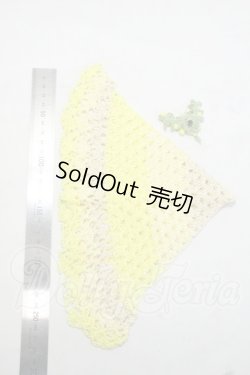 画像2: SD/OF:小物 Y-26-10-20-258-WA-ZY