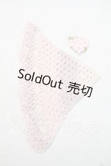 SD/OF:小物 Y-26-10-20-256-WA-ZY