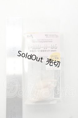 画像2: MDD/ハンドパーツ Y-26-10-27-038-WA-ZY