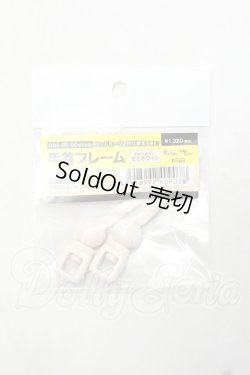 画像1: DD/手軸 Y-26-10-27-024-WA-ZY