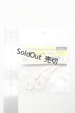 画像2: DD/手軸 Y-26-10-27-024-WA-ZY
