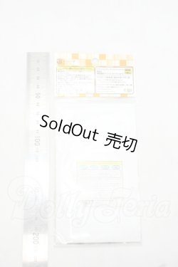 画像2: azone/OF:PNSふんわりフードロングカーディガンII Y-26-10-27-185-WA-ZY