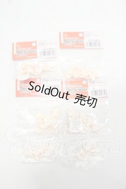 画像1: オビツ24/ハンドパーツ Y-26-10-27-210-WA-ZY