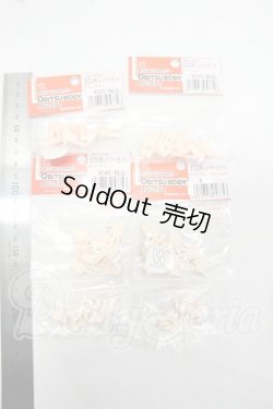 画像2: オビツ24/ハンドパーツ Y-26-10-27-210-WA-ZY