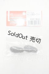 オビツ24/OF：靴 Y-26-10-27-211-WA-ZY