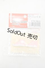 オビツ24/OF：靴 Y-26-10-27-212-WA-ZY