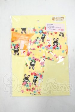 画像1: リカちゃん/OF:リトルファクトリー製衣装 Y-26-10-27-226-WA-ZY