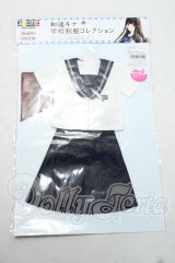 azone/OF:AZO2 和遥キナ学校制服コレクション「和遥清心女子学園 夏制服set」 Y-26-10-27-137-WA-ZY