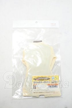画像1: DD/OF:ボディタイツ　VOLKS Y-26-10-27-047-WA-ZY