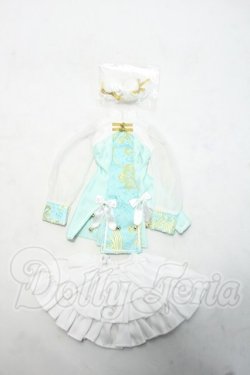 画像1: MDD/OF:衣装セット Y-26-10-27-054-WA-ZY
