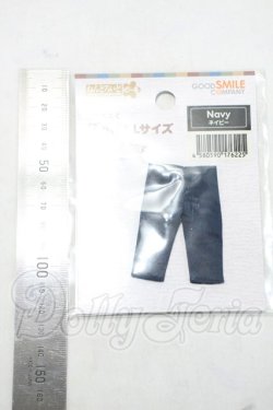 画像2: ねんどろいどどーる/OF:おようふく ズボン (ネイビー):Lサイズ Y-26-10-27-150-WA-ZY