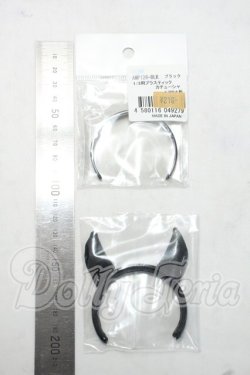 画像2: azone/OF:50cmサイズドール　小物 Y-26-10-27-147-WA-ZY