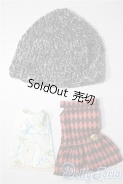 画像1: ネオブライス　アウトフィット A-25-04-23-1011-TN-ZU