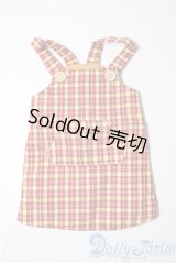 SDM＆MSD/OF:ワンピース U-26-01-21-050-TN-ZU