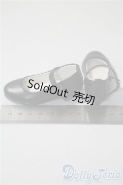 画像2: SD/OF:靴 U-25-04-22-202-KD-ZU
