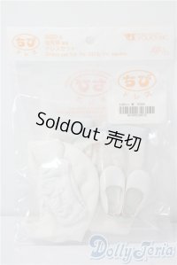 幼SD/OF:衣装セット U-25-07-01-184-TN-ZU
